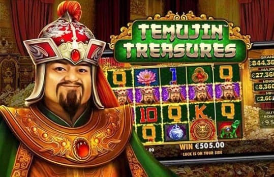 Temujin Treasures กงล้อ888