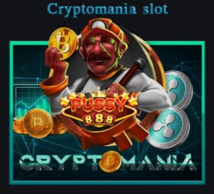 Cryptomania slot
